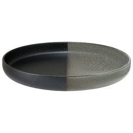 Umi High Rim Round Platter, 28cm