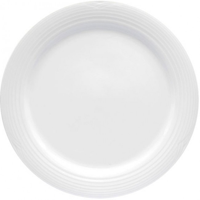 Arctic White Fish Plate, 21cm - Binuns