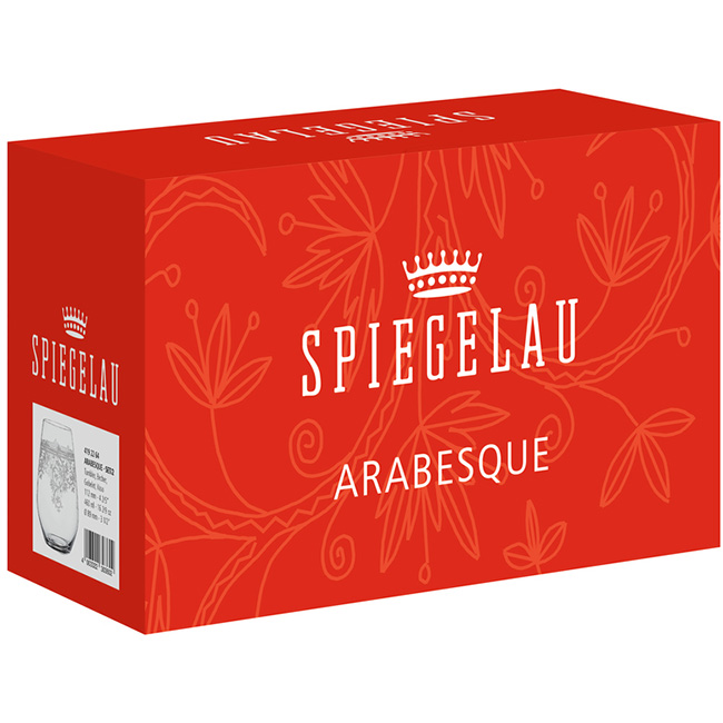 Arabesque Tumblers, Set of 2 - Image 3